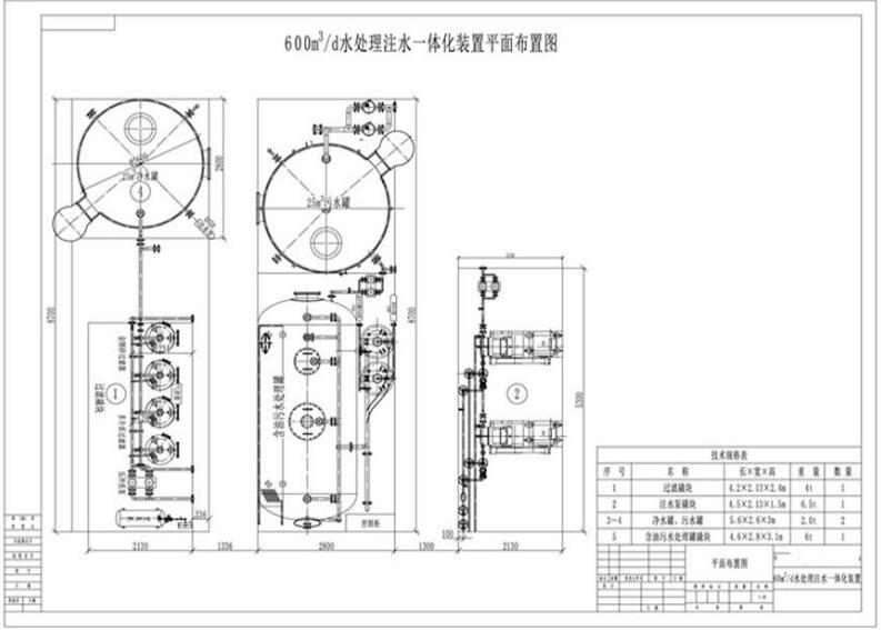 香港免费资料正版大全